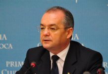 Emil Boc anunta intentia PD de a elimina din statut prevederea care interzice orice colaborare cu social-democratii