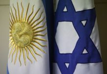 Tribunalul argentinian da vina pe Iran si Hezbollah pentru atentatul mortal din 1994 asupra centrului evreiesc